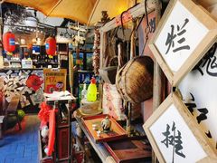 -烂摊摊火锅集市(河北总店)