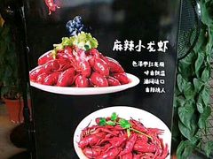 -望恋·天台音乐餐厅
