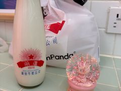 -红星前进面包牛奶公司(君太店)