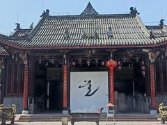 -青羊宫
