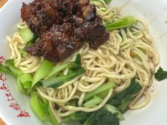 -泰顺江南春面馆