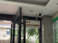 -半岛宠物医院24小时(白果林店)