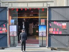 门面-人民咖啡馆(四行仓库店)