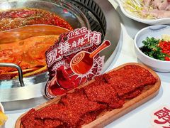 -小龙坎火锅(IFS HOT店)