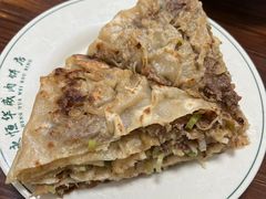 华威肉饼-清真永恒华威肉饼(潘家园店)