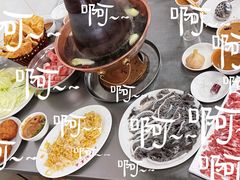 -三兴涮羊肉(荣安大街店)