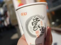 -传统手工面