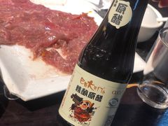 -巴蜀大宅门火锅(北大街店)