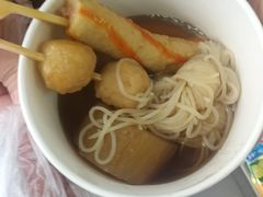 -嗨家便利