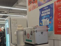 -乐刻健身(万科云城西里店)