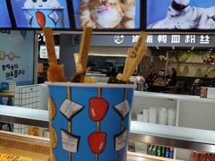 -开心猫无锡三阳广场店