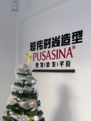 -蒋伟时尚造型