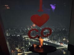 -苏丝的天空高空酒吧Suzie's Sky Bar