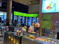 -水善汇旗舰店(金牛路店)