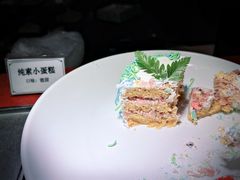 -素心素食(翠苑店)