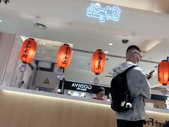 -鲜芋仙(群光广场店)