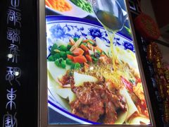 -陕味食族油泼面·小炒盖码面(双榆树店)