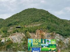-静之湖度假区