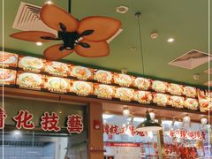 -肥小福·烧鹅专门店(环宇荟店)