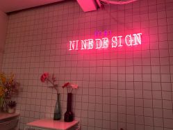 点击看大图 -凤五·NINE-DESIGN久设计