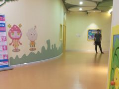 -天津瑞宇康培训学校(爱琴海购物公园店)