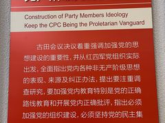 -古田会议纪念馆