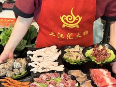 -三江汇火锅店(保全街店)