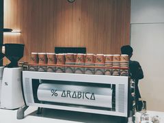 -% Arabica阿拉比卡咖啡烘焙工坊