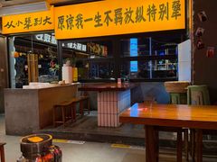 -李犟大爆鳝面·手工蟹黄包(湖滨西湖店)