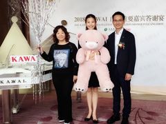 -广州粤海喜来登酒店