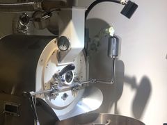 -FUN COFFEE