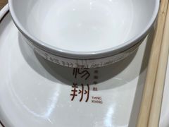 -杨翔豆皮涮牛肚(华阳城店)