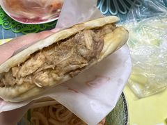 -秦镇西街老四米皮专卖店(自强西路店)