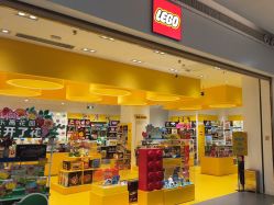 -乐高授权专卖店(南开大悦城店)