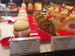 -Salon de The de Joel Robuchon(外滩18号店)