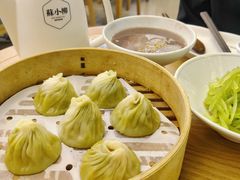 -苏小柳点心·手作小笼包(新街口分院店)