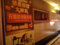 -丰悦养生·足浴·SPA(嘉庚店)