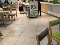 -大米先生(富兴店)