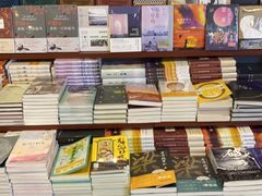-郑州市新华书店读者俱乐部 零点书吧(西太康路店)
