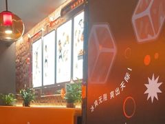 -探鱼·鲜青椒爽麻烤鱼(正佳广场店)