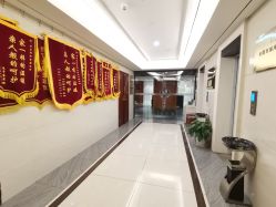 -圣轩·诗安国际母婴会所(渝中店)