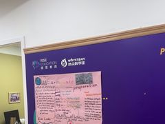 -瑞思英语·少儿英语启蒙(河西·梅江第六田园校区)
