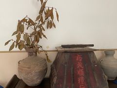 -亮河湾山庄