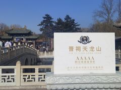 -晋祠博物馆