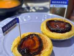 -济扶岛韩国海鲜汤제부도 해물탕(望京店)