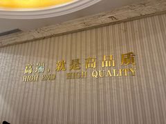 -名流健康高端体检中心·名宾门诊·健康管理