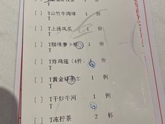 -潮福城潮州大酒楼(湖滨北路店)