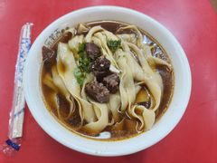 牛肉拉面-乐天拉面(桃花街店)