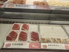 -東更道点心行(大悦城店)