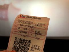 -扬州喜满客国际影城(京华城店)